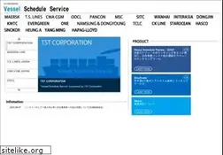 Sites similar to toyoshingo.com