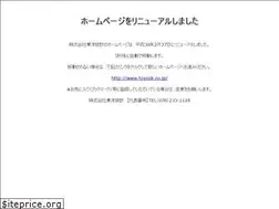 Sites similar to toyosk.co.jp