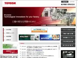 Sites similar to toyosk.com