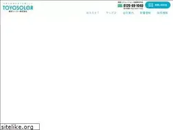 Sites similar to toyosolar.co.jp