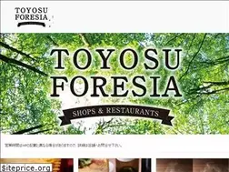 Sites similar to toyosu-3gaiku.com