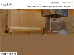 Sites similar to toyosu-aiyou.jp