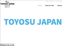 Sites similar to toyosu-ichiba.net