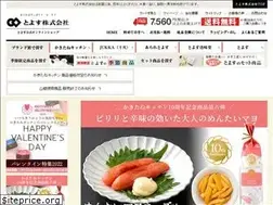 Sites similar to toyosu-shop.jp