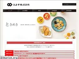 Sites similar to toyosu.co.jp