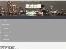 Sites similar to toyosukukan.com
