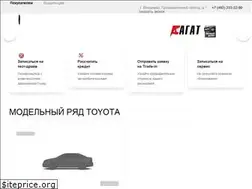Sites similar to toyota-agat33.ru