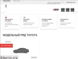 Sites similar to toyota-agat43.ru