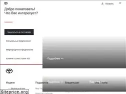 Sites similar to toyota-aktau.kz