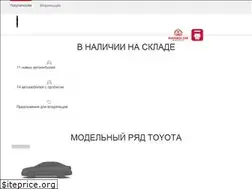 Sites similar to toyota-astrakhan.ru