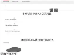 Sites similar to toyota-aurora.ru