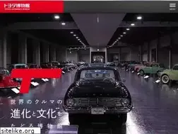 Sites similar to toyota-automobile-museum.jp
