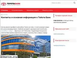 Sites similar to toyota-banks.ru