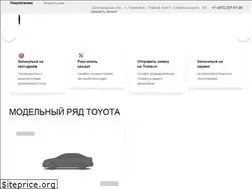Sites similar to toyota-belgorod.ru