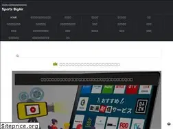 Sites similar to toyota-bigair.jp