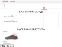 Sites similar to toyota-bitsa.ru
