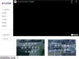 Sites similar to toyota-body.co.jp