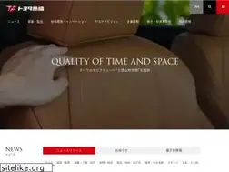Sites similar to toyota-boshoku.co.jp