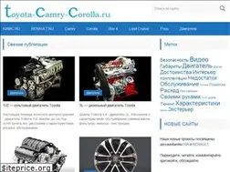 Sites similar to toyota-camry-corolla.ru