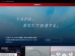 Sites similar to toyota-careers.com