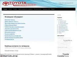 Sites similar to toyota-club.by