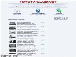 Sites similar to toyota-club.net