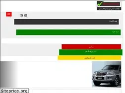 Sites similar to toyota-co.com
