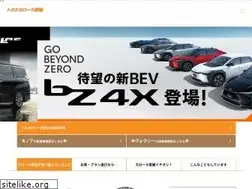 Sites similar to toyota-corolla-ehime.jp