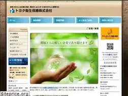 Sites similar to toyota-eisei.co.jp