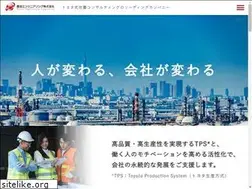 Sites similar to toyota-engineering.co.jp