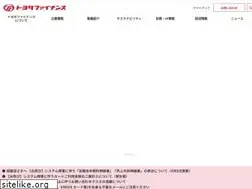 Sites similar to toyota-finance.co.jp