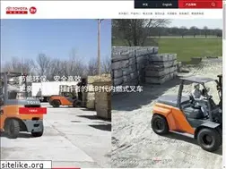 Sites similar to toyota-forklift.cn