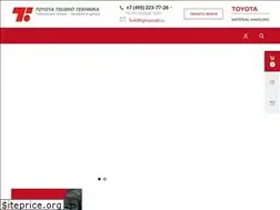 Sites similar to toyota-forklift.ru