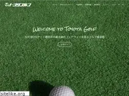 Sites similar to toyota-golf.com
