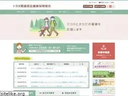 Sites similar to toyota-groupkenpo.jp
