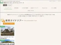 Sites similar to toyota-guide.com