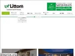 Sites similar to toyota-homes.com