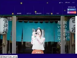 Sites similar to toyota-hotaru.com