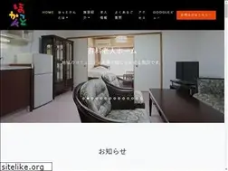 Sites similar to toyota-hotkan.jp