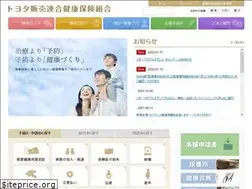 Sites similar to toyota-hrkenpo.jp