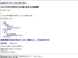 Sites similar to toyota-innov.aichi.jp