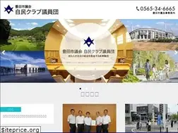 Sites similar to toyota-jimin.jp