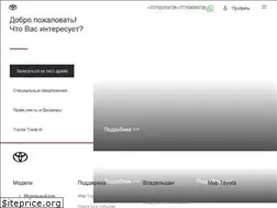 Sites similar to toyota-karaganda.kz