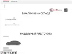 Sites similar to toyota-khv.ru