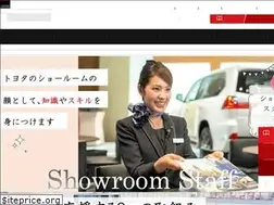 Sites similar to toyota-kobe.ac.jp
