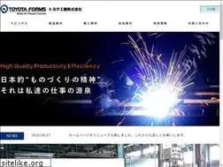 Sites similar to toyota-kohki.co.jp