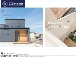 Sites similar to toyota-koumuten.com