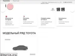 Sites similar to toyota-kuban.ru