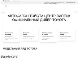 Sites similar to toyota-l.ru
