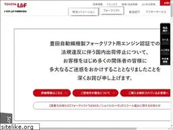 Sites similar to toyota-lf-chubu.co.jp